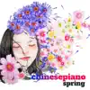 Chinesepiano - Spring - Single